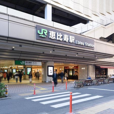The Sanctus Ebisu Apartment Tokyo Bagian luar foto