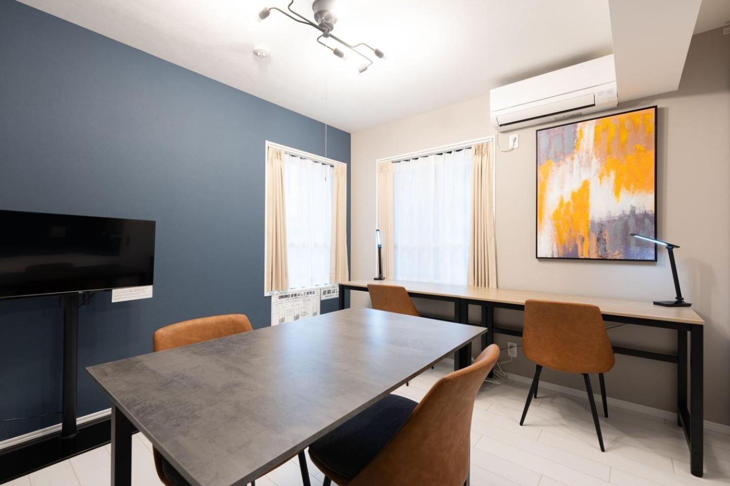 The Sanctus Ebisu Apartment Tokyo Bagian luar foto