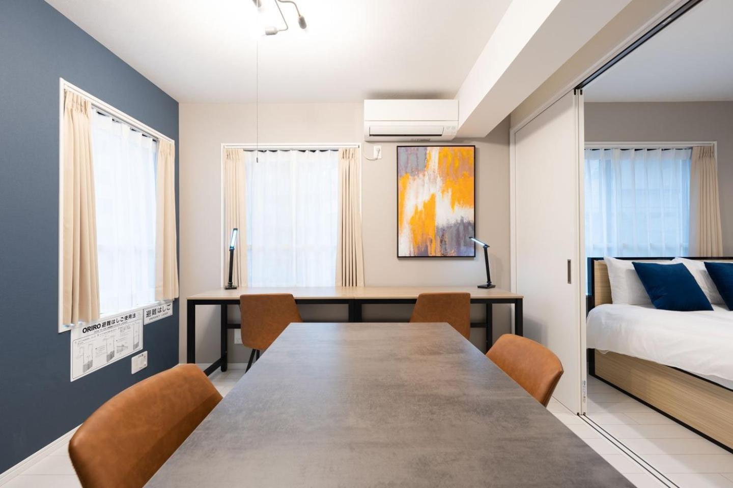 The Sanctus Ebisu Apartment Tokyo Bagian luar foto